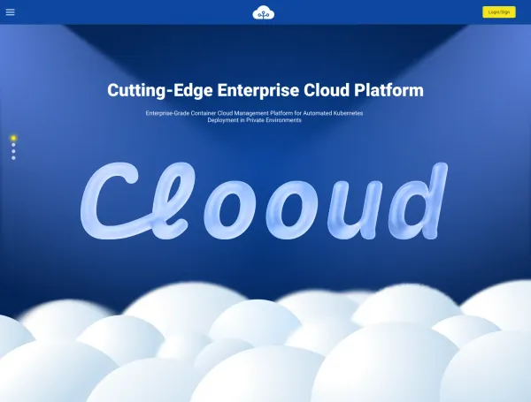 云平台官网项目（2018）